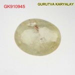 Yellow Sapphire – 4.07 Carats (Ratti-4.49) Pukhraj